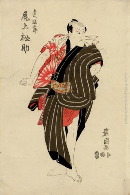 Kabuki attore Eisaburō Onoe I (Kikugorō Onoe III) Kabuki attore Eisaburō Onoe I (Kikugorō Onoe III)
