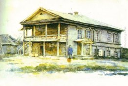 Casa di famiglia Surikov a Krasnoyarsk Casa di famiglia Surikov a Krasnoyarsk