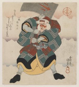 Ichikawa Danjuro VII Brandendo un Axe che indossa una parrucca d Ichikawa Danjuro VII Brandendo un Axe che indossa una parrucca d
