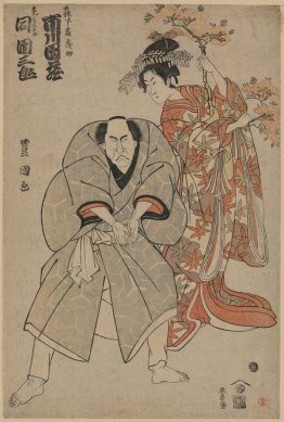 Gli attori Ichikawa Danzo E Ichikawa Danzaburō Gli attori Ichikawa Danzo E Ichikawa Danzaburō