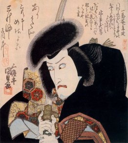 Ichikawa Danjuro VII come Iga-no Jutaro Ichikawa Danjuro VII come Iga-no Jutaro