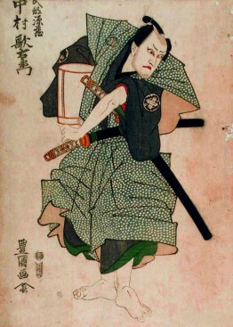 Utaemon Nakamura III Genzo Takebe da Toyokuni Utagawa I Utaemon Nakamura III Genzo Takebe da Toyokuni Utagawa I