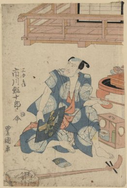 Attore Ichikawa Ebijuro, seduto sul pavimento con shamisen ai su Attore Ichikawa Ebijuro, seduto sul pavimento con shamisen ai su