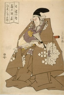 Attore Bando Mitsugoro III come Ko non Moronao Attore Bando Mitsugoro III come Ko non Moronao